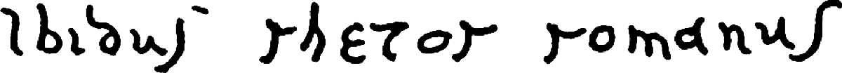 Carved inscription